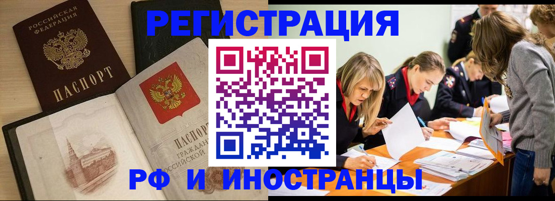найти адрес прописки в Тверской области